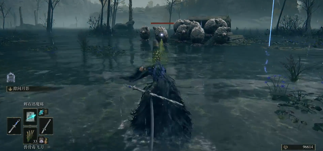 艾尔登法环陆生海鞘攻略揭秘  教你轻松战胜海鞘怪