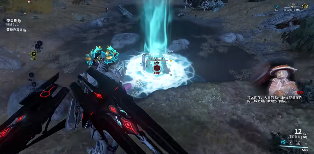 星际战甲三傻功效揭秘 解锁游戏新玩法