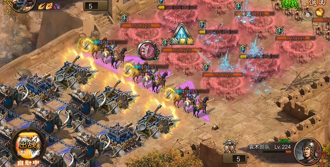 攻城掠地224级副本通关攻略