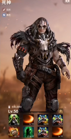 黎明守护者英雄推荐 突破战局首选英雄