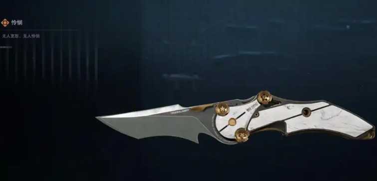 三角洲行动怜悯刀技巧解析 轻松上手攻略