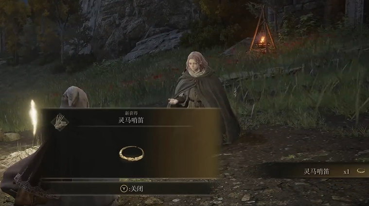 艾尔登法环寻灵马攻略 解锁开局灵马位置