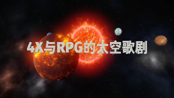 文明重生试玩版深度解析 玩法技巧一网打尽