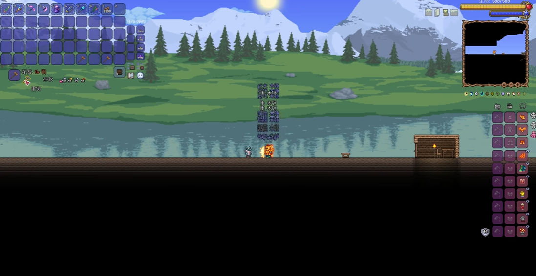 泰拉瑞亚射手饰品附魔选什么属性好