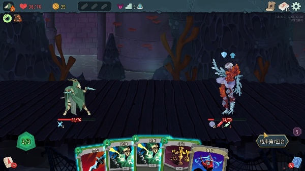 《杀戮尖塔2玩法攻略》静默猎手毒流技巧解析