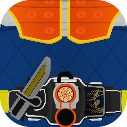 假面骑士铠武模拟器swf下载-假面骑士铠武模拟器swf无广告下载v版