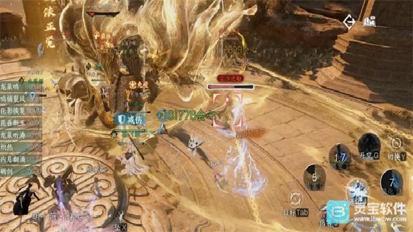 石塔机制示意图