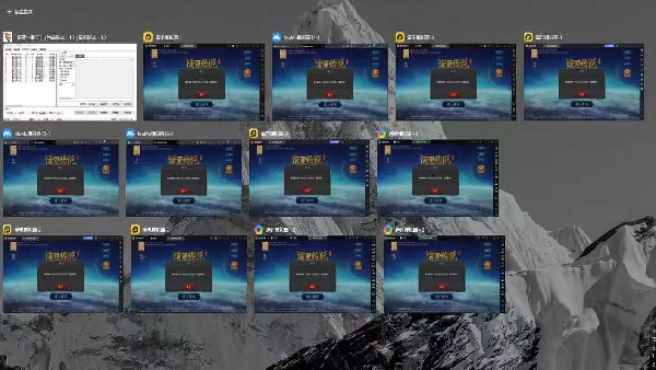 诺亚传说口袋版搬砖入门必备技巧