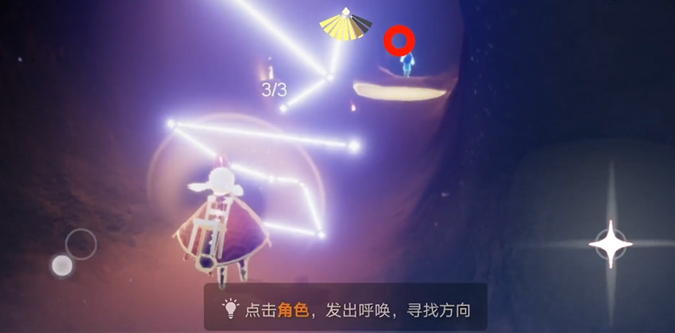 光遇背先祖技巧解析 背飞先祖必学妙招