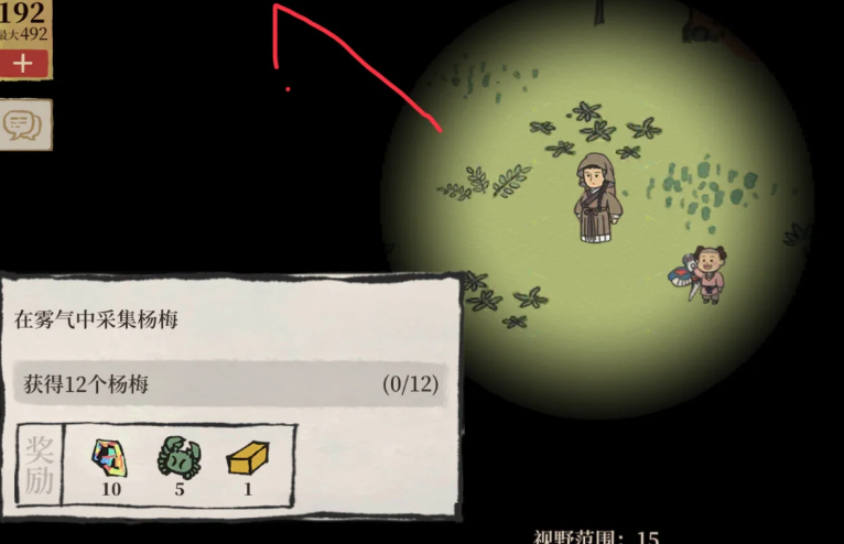 江南百景图杨梅树种植攻略 快速上手指南