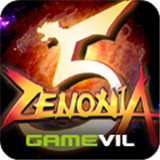 泽诺尼亚5汉化版