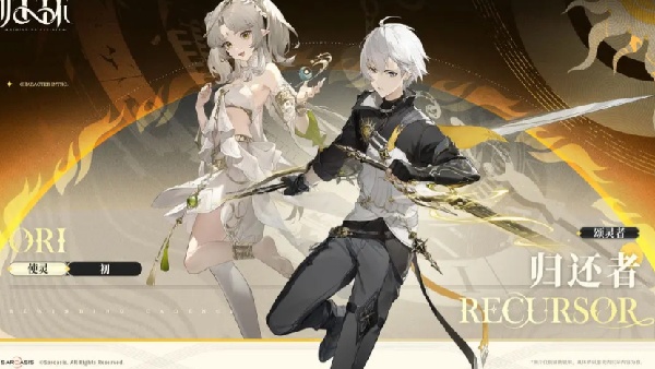 环环相扣技能解析 瞬间掌握高效技巧