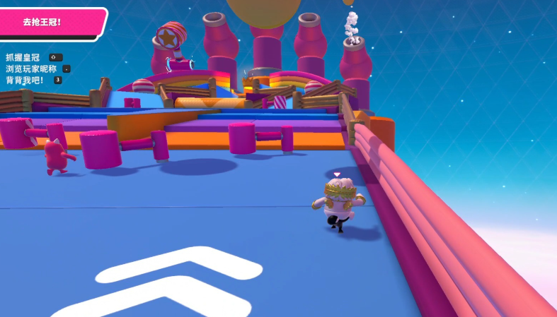 糖豆人最后一关如何抓到皇冠