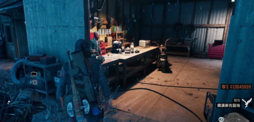 往日不再 摩托车修理攻略必备