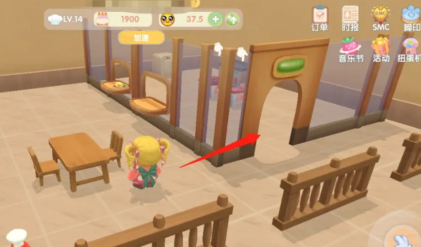 摩尔庄园糖果制作攻略 糖果制作教程大揭秘