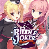 谜语小丑安卓手机版