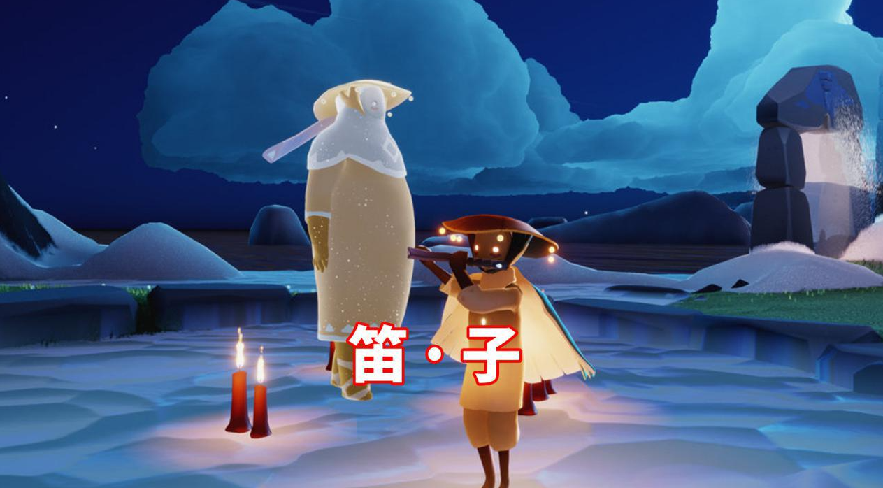 光遇如何快速带新手