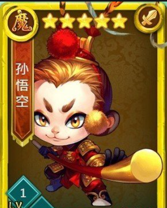 迷你西游活力有什么作用