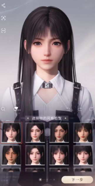 恋与深空四星卡可以约会吗