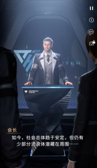 恋与深空四星卡约会攻略揭秘 携手浪漫邂逅