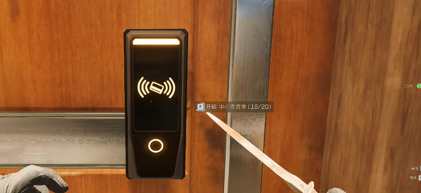 三角洲行动酒店怎么上阳台