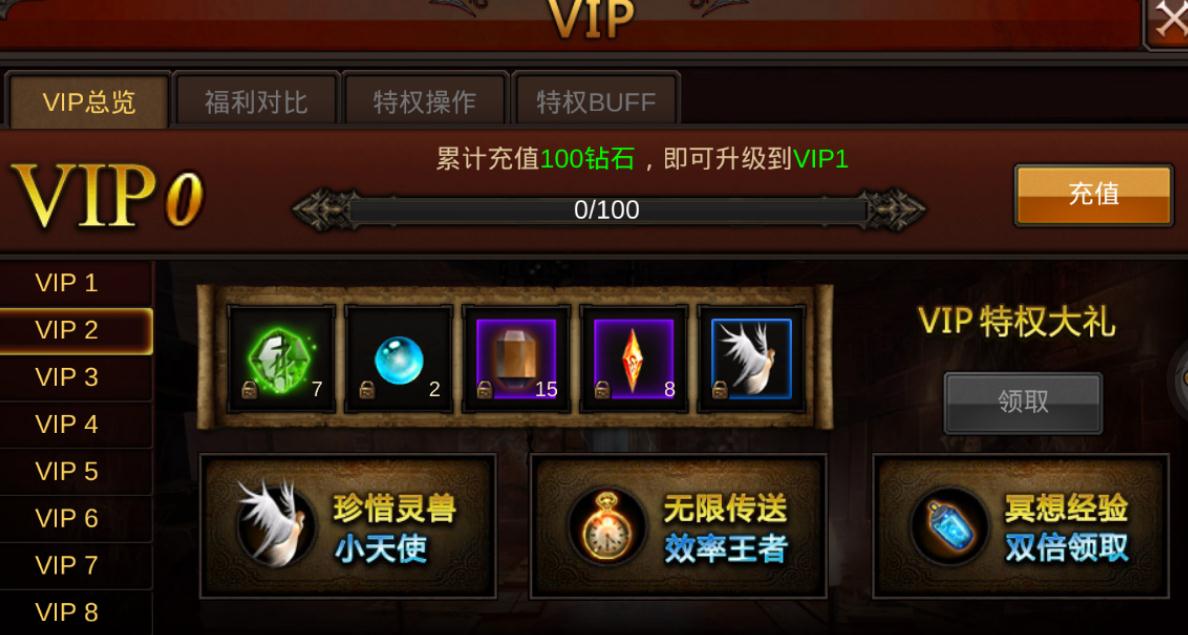 全民奇迹萌萌雪最佳搭配攻略揭秘