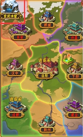 少年三国志二中玄铁在哪