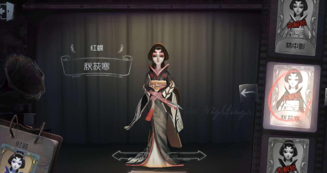 第五人格能寄生监管者吗