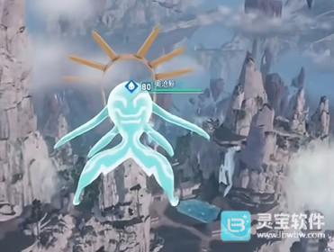 奥沧鲸