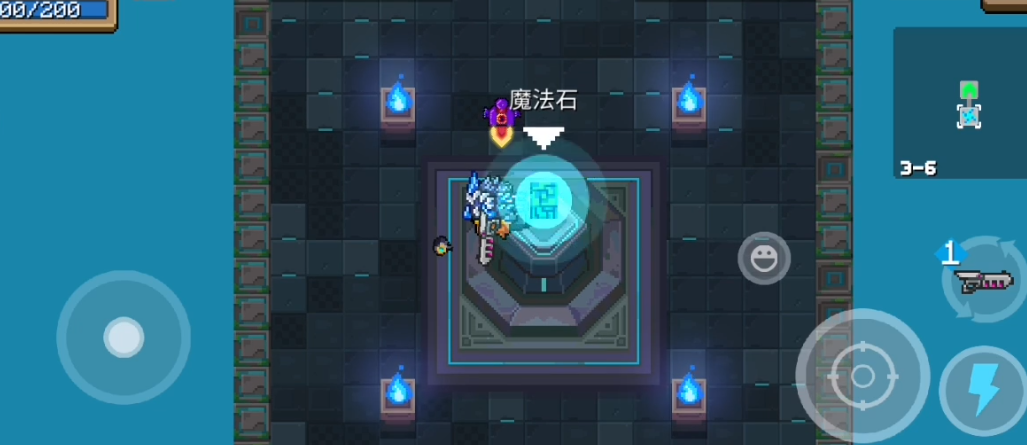 元气骑士练手刀指南