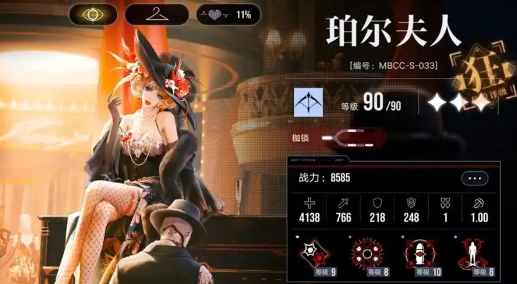 无期迷途来塔值得养吗