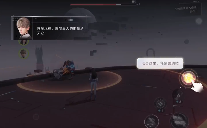 恋与深空练级攻略详解 持续提升技巧分享