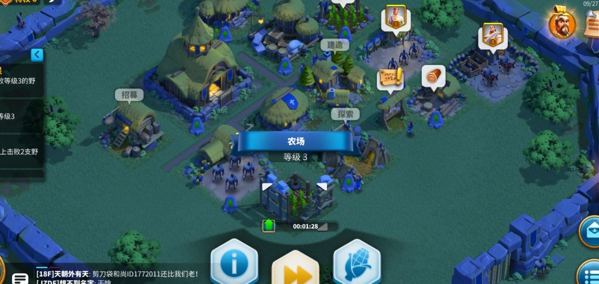 万国觉醒击杀数怎么来的