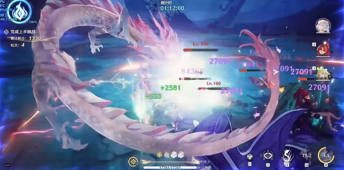 鸣潮5星角色怎么用