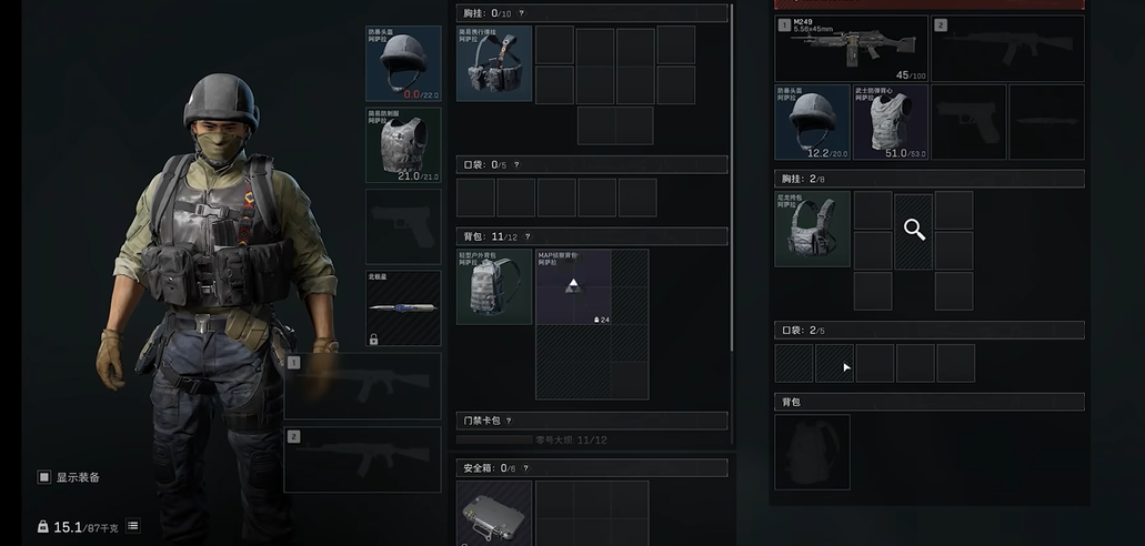 三角洲行动怎么打boss雷霆