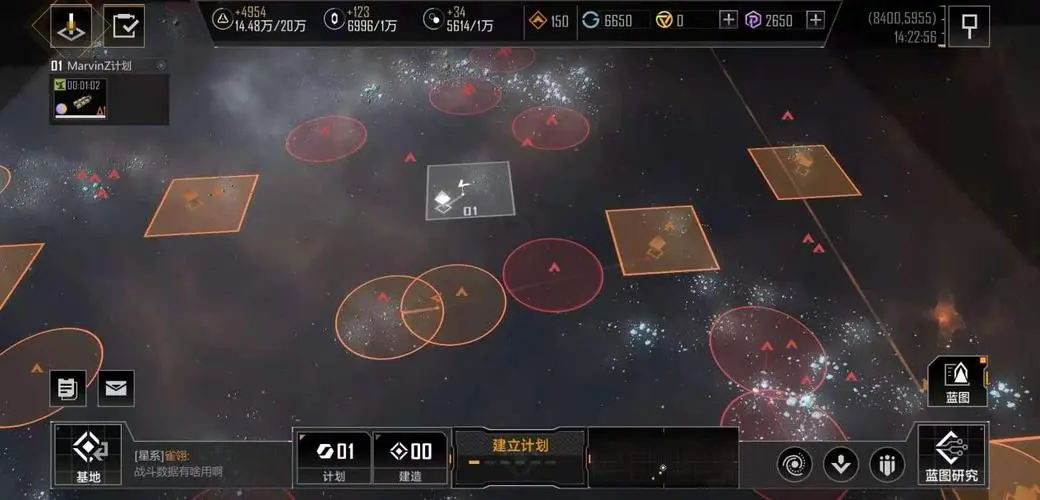 快速升级攻略 无尽拉格朗日30级必看技巧